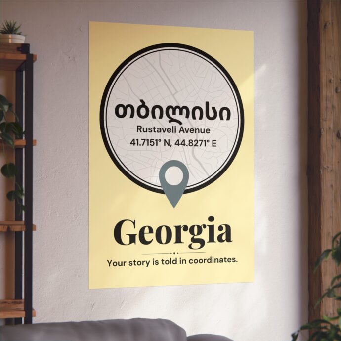 Tbilisi Coordinates Poster - Image 4