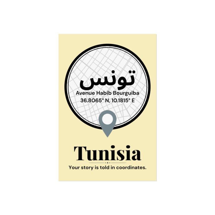 Tunis Coordinates Poster - Image 3