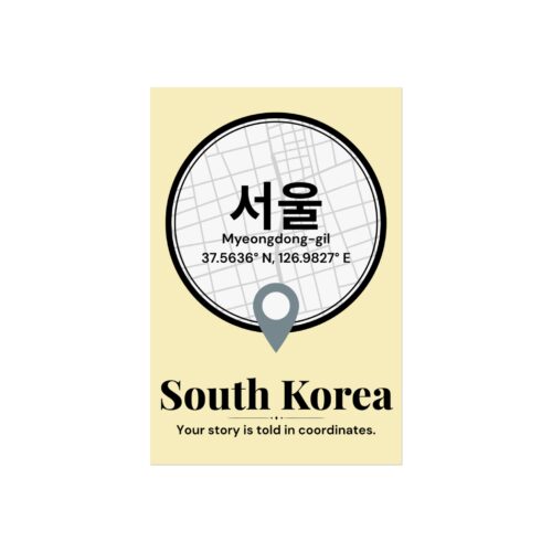 Seoul Coordinates Poster