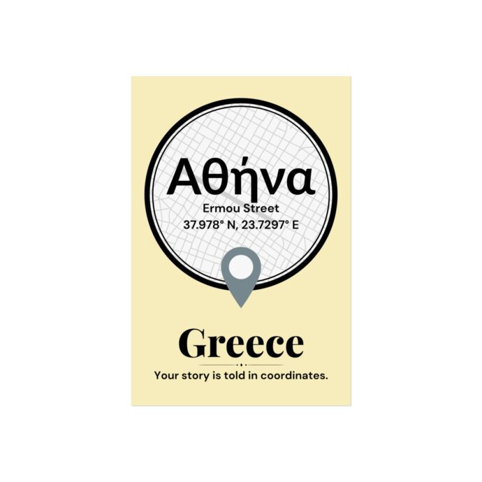 Athens Coordinates Poster - Image 3