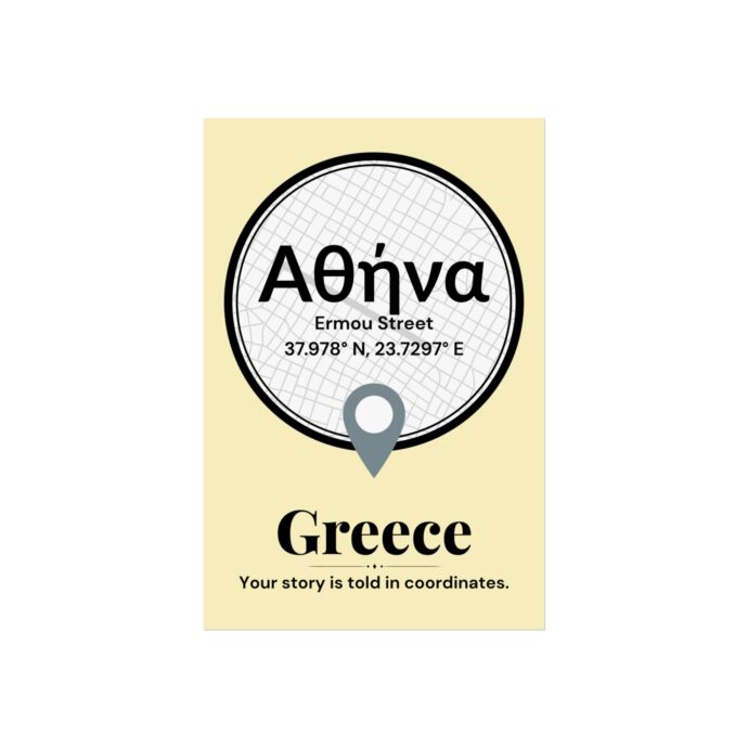 Athens Coordinates Poster