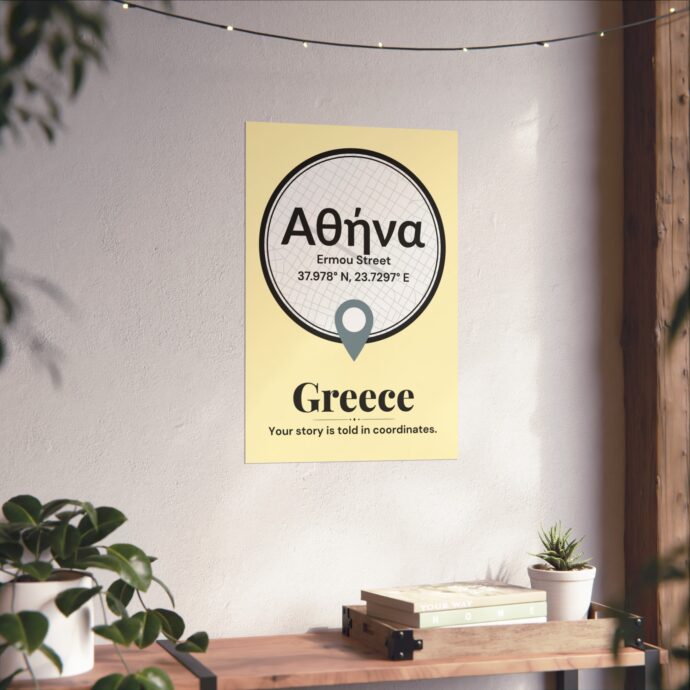 Athens Coordinates Poster - Image 2