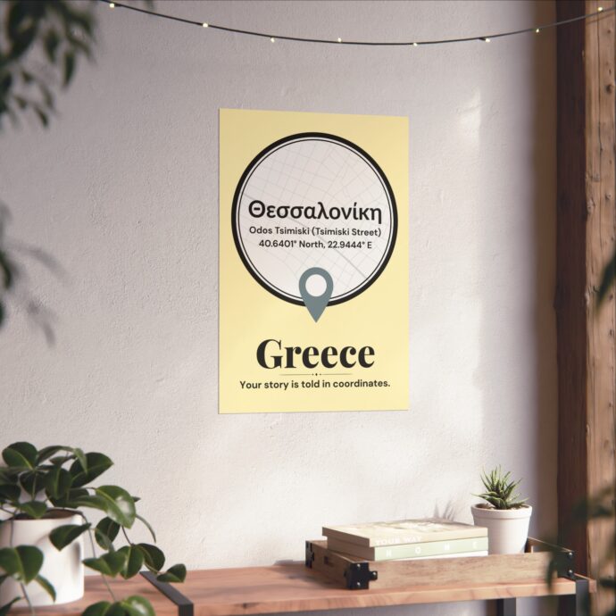Thessaloniki Coordinates Poster - Image 2