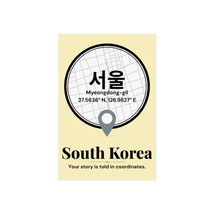 Seoul Coordinates Poster - Image 3